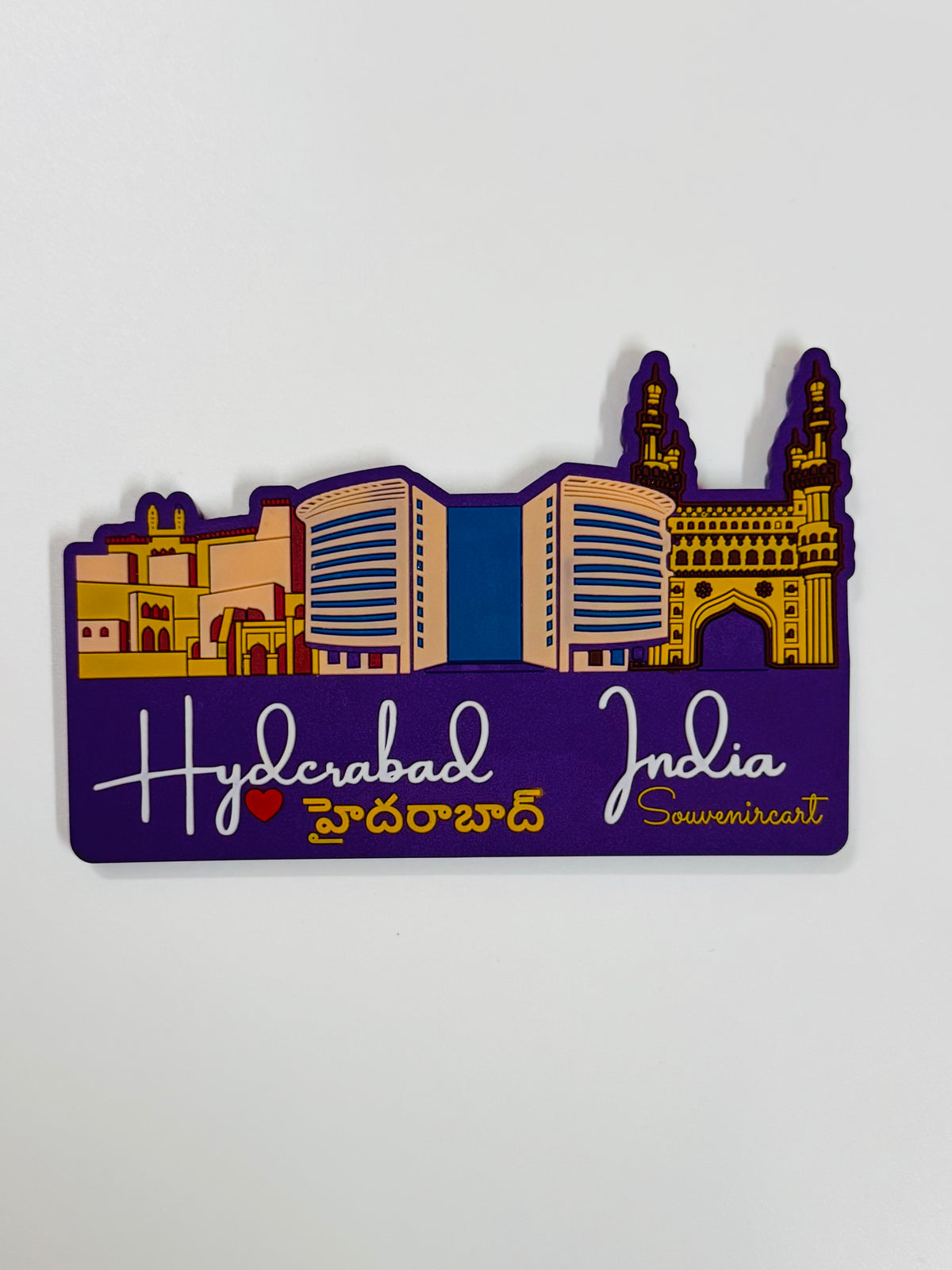 Rectangular Magnet (Purple)