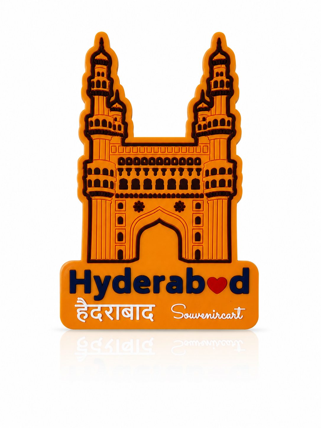Charminar Magnet (S105)