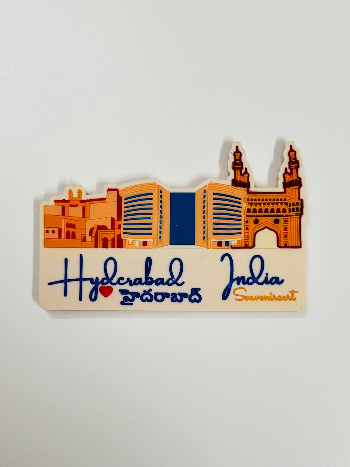 Rectangular Magnet (White)